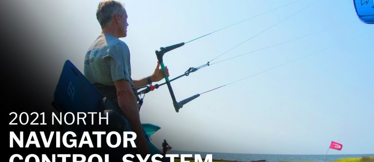 NAVIGATOR Control System 2021 – ביקורת על הבר החדש של נורת'